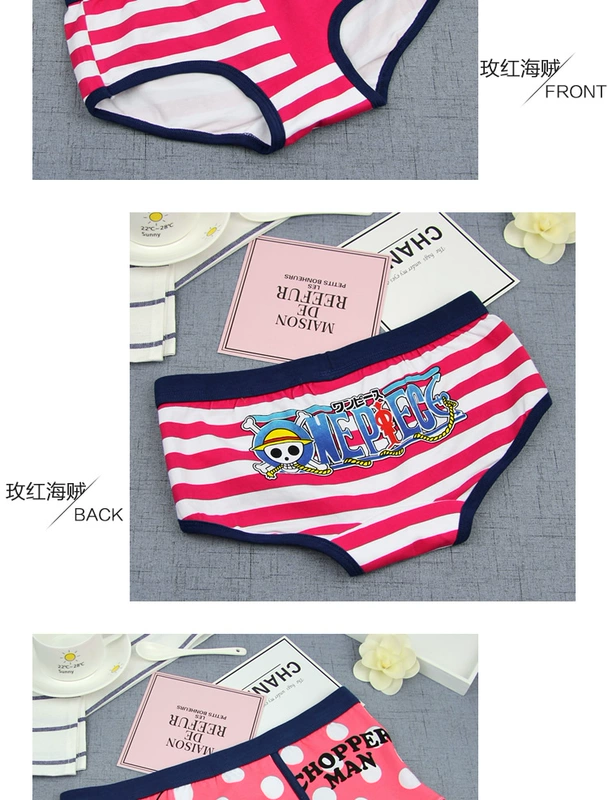 Cặp đồ lót cotton thoáng khí dễ thương cá tính sáng tạo ở eo đàn hồi quần boxer nam tam giác nam và bộ đồ lót nữ quan chip 