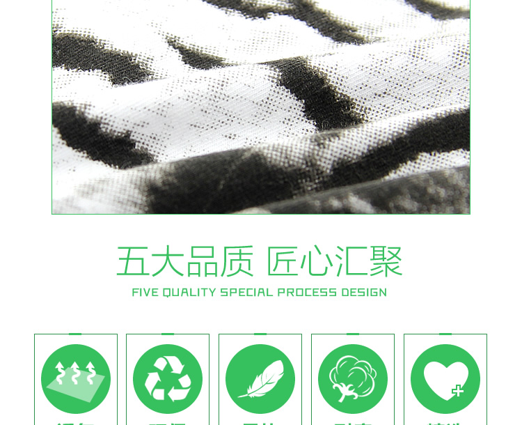 Tiger mẫu cotton vài đồ lót nam boxer quần boxer phim hoạt hình lady tam giác eo thanh niên quần lót cặp đôi ngộ nghĩnh