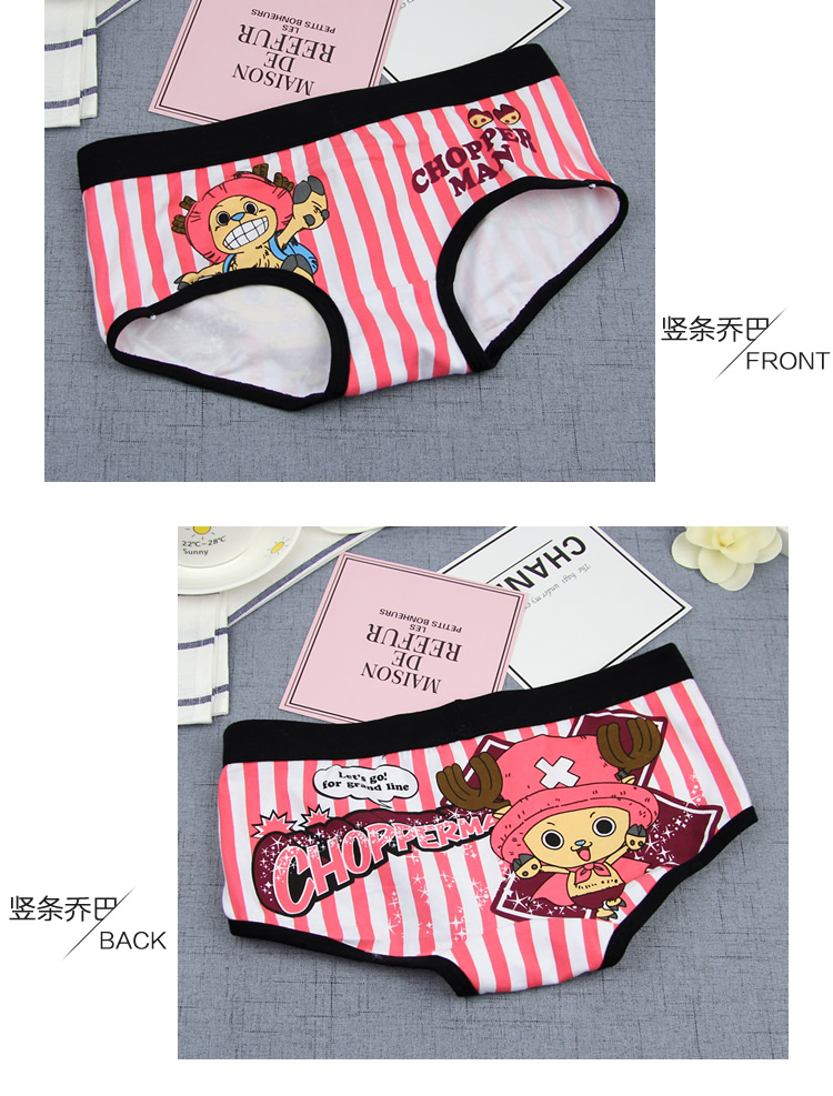 Cặp đồ lót cotton thoáng khí dễ thương cá tính sáng tạo ở eo đàn hồi quần boxer nam tam giác nam và bộ đồ lót nữ quần lót phụ nữ
