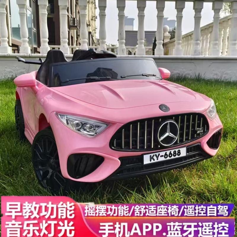 New Model Children's Electric Car, Four-Wheel Remote Control Car, Suitable for Children Aged 1-3, Boys and Girls Aged 4-5, Rideable Toy Car