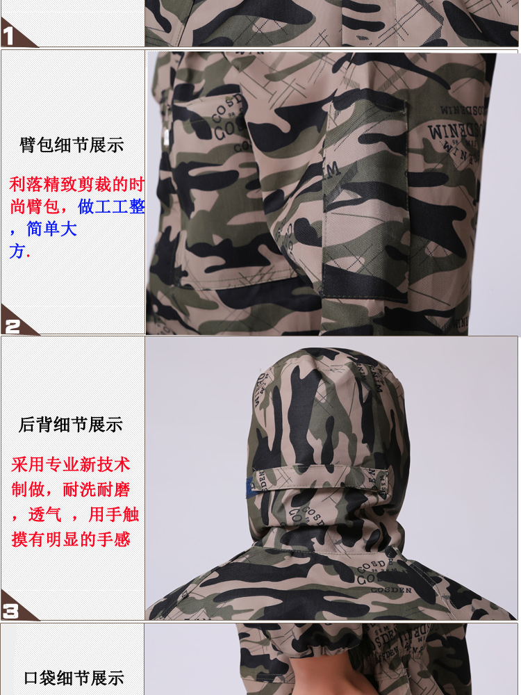 Tenue de travail en coton - Ref 1912337 Image 12