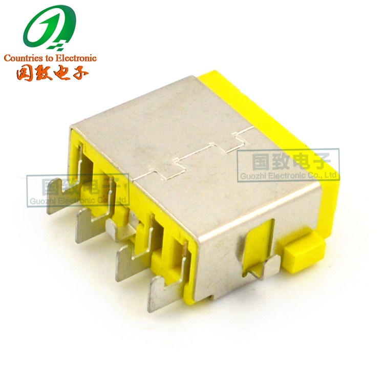 Lenovo's laptop square connector mother seat super Bensquare computer charging connector 90 degrees with hook