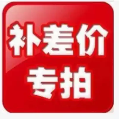 Guoqiang electronic components BOM table with single electronic components Switch connector switch socket professional production