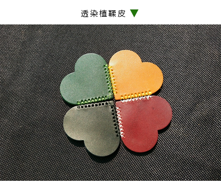 Kurosue Handmade Leather Love Bookmark Hand-khâu Da Đồ trang trí bằng da hình trái tim DIY In miễn phí - Trang trí nội thất