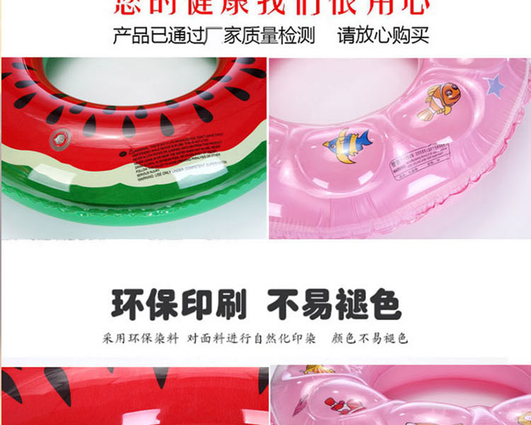 Bơi vòng người lớn dày inflatable nam giới và phụ nữ bơi vòng lớn người mới bắt đầu chất béo nước dễ thương trẻ em bơi vòng phao bơi em bé