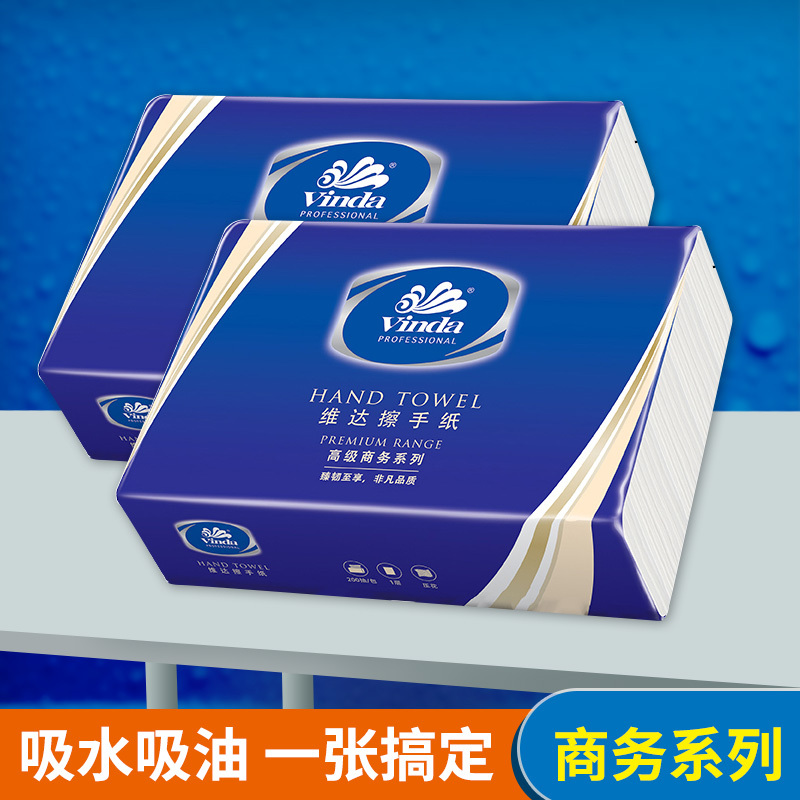 Vinda Vs2056 Hand Towels 200 Sheets/1 Pack Thickened Absorbent Water and Oil Kitchen Bathroom Hotel Tissue Paper