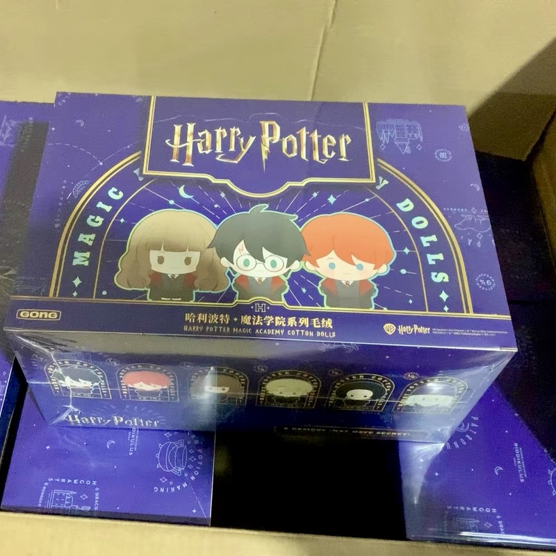 Authentic In-Stock Brand New Resonance Gong Harry Potter School of Witchcraft and Wizardry Plush Series Blind Box Full Box End Box Trendy Toy Authentic In-Stock Brand New Resonance Gong Harry Potter School of Witchcraft and Wizardry Plush Series Blind Box Full Box End Box Trendy Toy