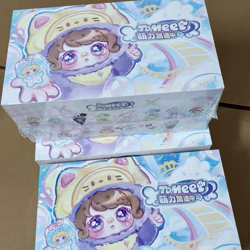 Authentic Brand New Tomeet Plush Keychain Series Blind Box Full Box Trendy Toy