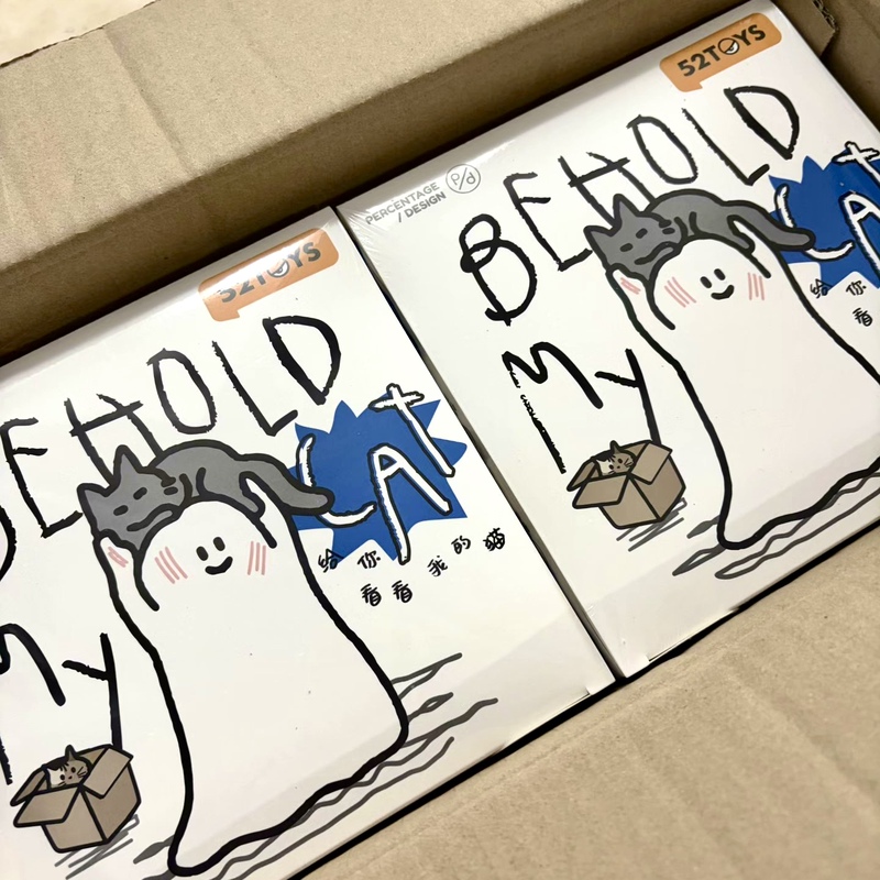 Authentic In-Stock Brand New Little Ghost Series Blind Box Full Set Collectible Figures Trendy Toys Collection