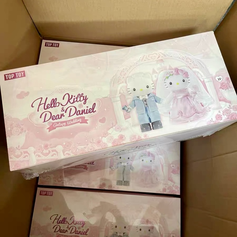 Authentic Brand New Hello Kitty & Dear Daniel Century Wedding Plush Series Blind Box Full Box End Box