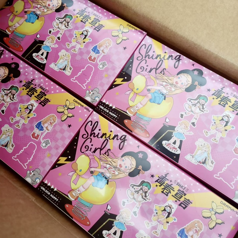 Authentic In-Stock Brand New Suki Second Generation Youth Manifesto Series Blind Box Full Box End Box Figurine Trendy Toy Collectible Authentic In-Stock Brand New Suki Second Generation Youth Manifesto Series Blind Box Full Box End Box Figurine Trendy Toy Collectible