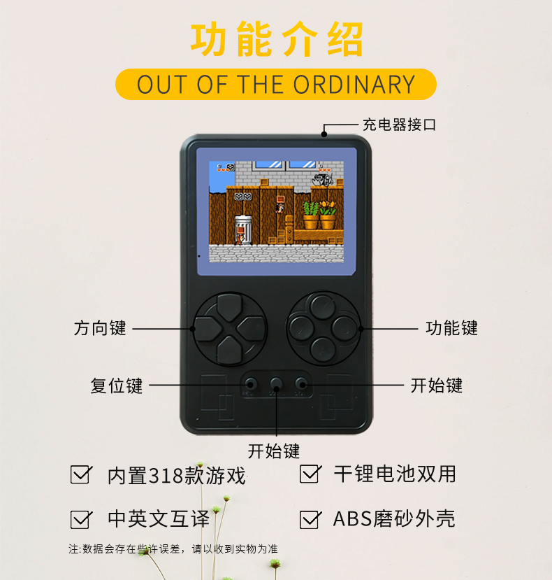 Bảng điều khiển trò chơi Xiaobawang Q2 cầm tay cổ điển trò chơi FC hoài cổ - Bảng điều khiển trò chơi di động bộ chơi game cầm tay