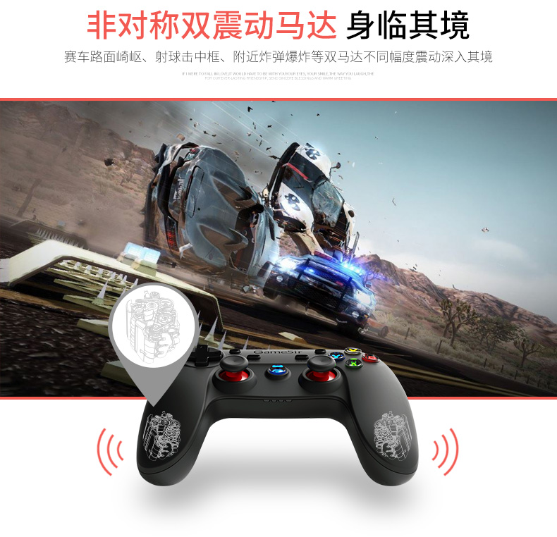 Gà phiên bản G3 có dây Bluetooth máy tính không dây USB giả lập pc điện thoại di động điều khiển trò chơi F1 grip F2 grip - Người điều khiển trò chơi tay cầm chơi liên quân