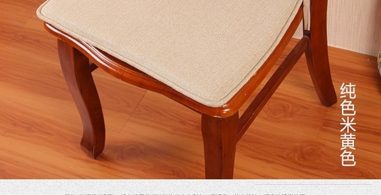 Mới phong cách Chinese ăn tối giản ghế đệm ghế ghế bành mới ghế trẻ em đệm dày đệm tùy chỉnh - Ghế đệm / đệm Sofa nệm lót ghế gỗ