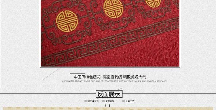 Yaxing Trung Quốc rắn gỗ ghế đệm đệm bàn ăn đệm ghế mùa thu và mùa đông dày chống trượt đệm có thể được giặt và rửa - Ghế đệm / đệm Sofa tấm trải sofa