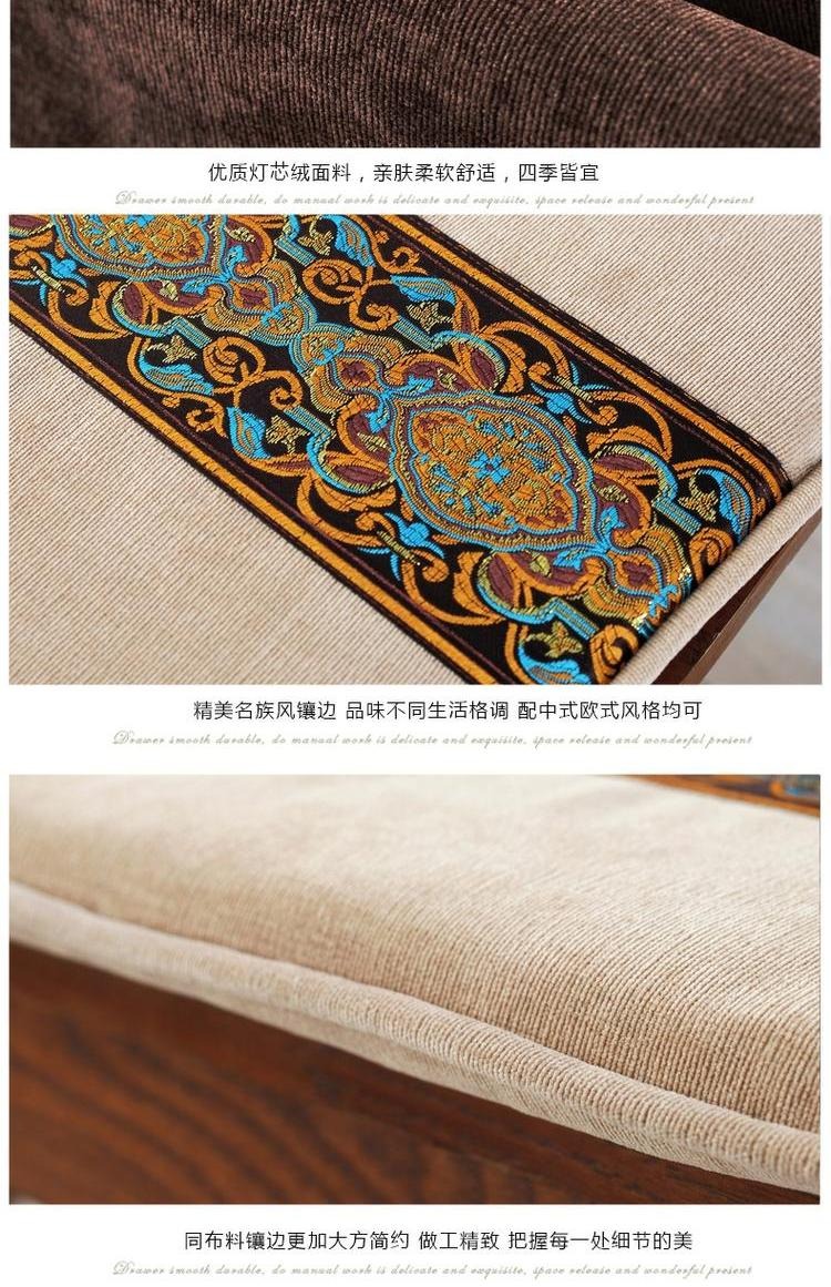 Yaxing Trung Quốc ghế ghế ăn nhỏ gọn đệm ghế đệm gỗ gụ đệm sofa đệm đệm dày hơn mùa thu và mùa đông - Ghế đệm / đệm Sofa thảm trải ghế sofa gỗ