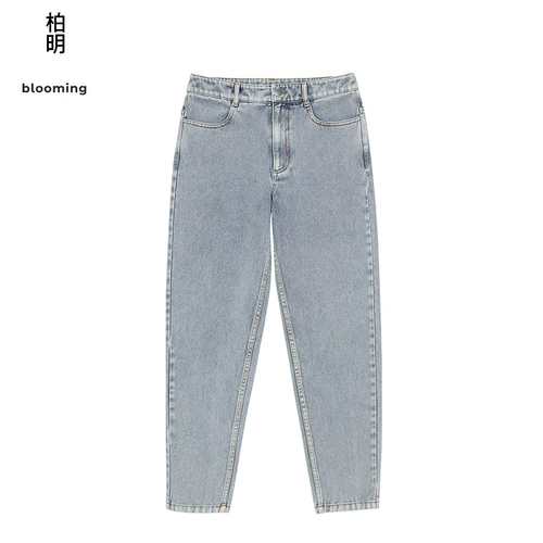 Весенние джинсы, штаны, 2021 года, тренд сезона, городской стиль, свободный прямой крой