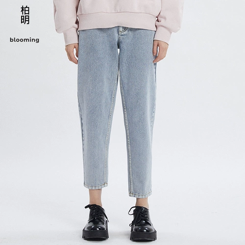 Весенние джинсы, штаны, 2021 года, тренд сезона, городской стиль, свободный прямой крой