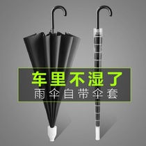 Net red condom umbrella has a waterproof cover large double reinforced black long-handled umbrella oversized male personality
