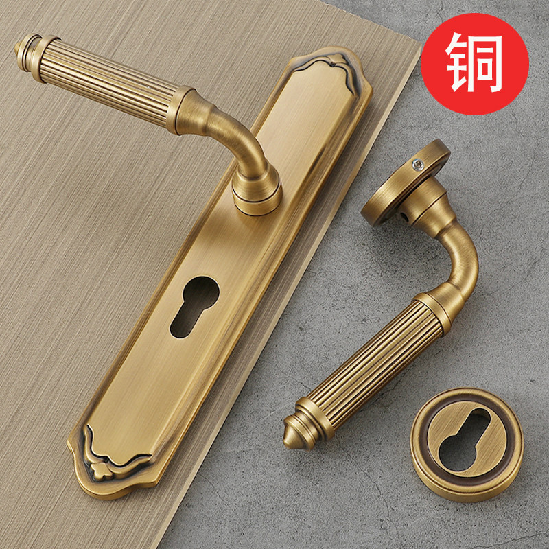 Brass French Door Lock, Vintage European and American Style, Bedroom Magnetic Silent Wooden Door Lock, Integrated Door Lock, Separate Door Handle Brass French Door Lock, Vintage European and American Style, Bedroom Magnetic Silent Wooden Door Lock, Integrated Door Lock, Separate Door Handle