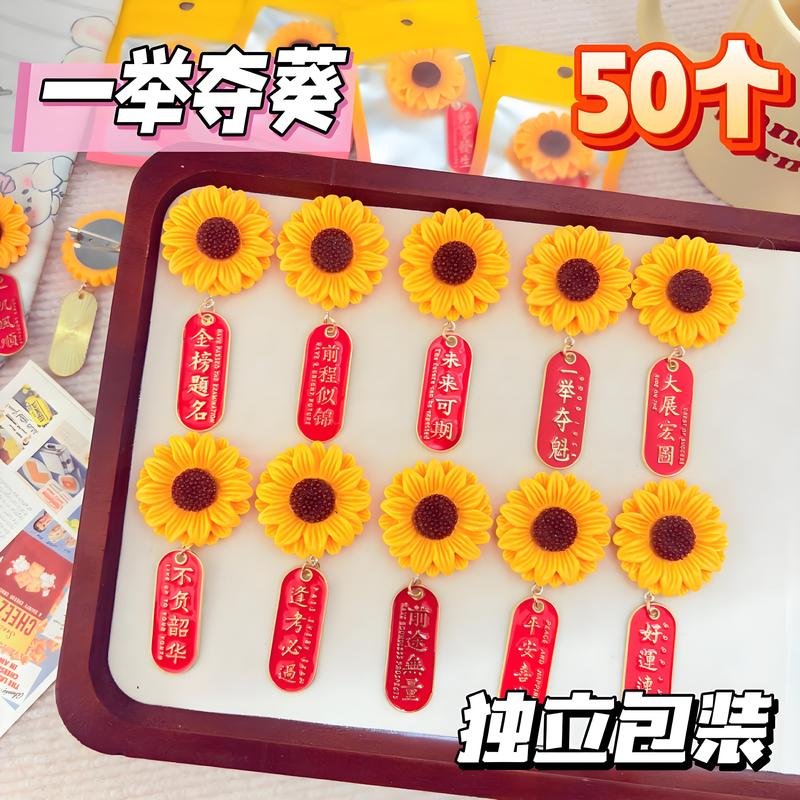 Sunflower Brooch Pin Badge, Inspirational Gift for Students, Bag Charm, Graduation Gift for High School and College Exams