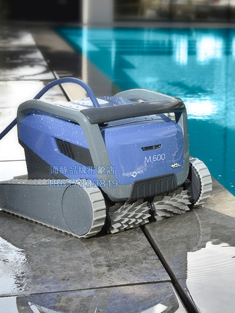 American imported dolphin m600 automatic swimming pool sewage suction machine Bottom underwater vacuum cleaner water turtle robot