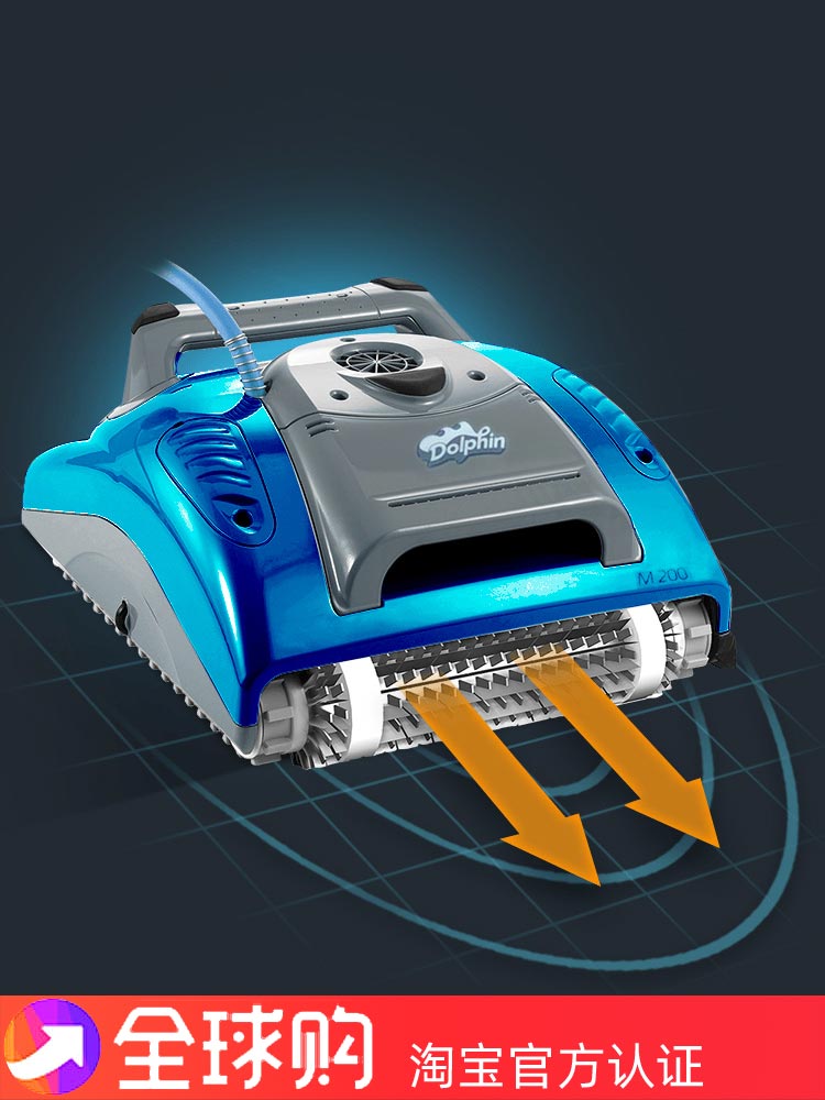 The United States imported dolphin m200 automatic swimming pool sewage suction machine bottom underwater vacuum cleaner water turtle robot m3