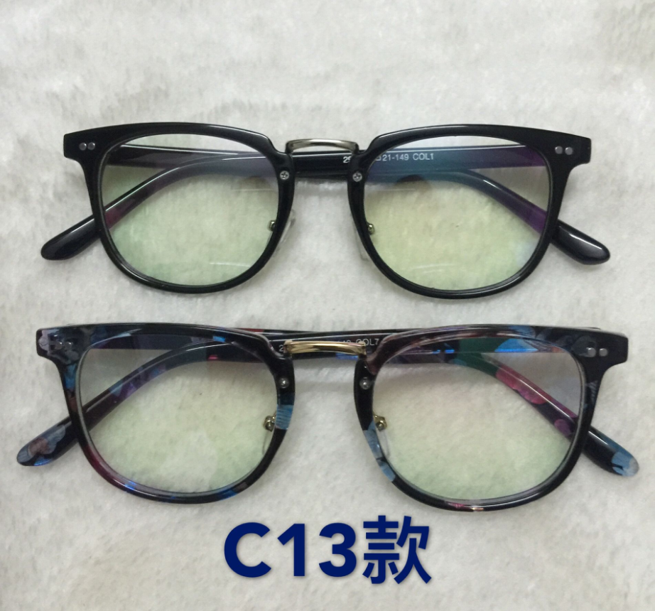 Montures de lunettes en Plaque - Ref 3141489 Image 36