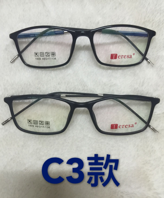 Montures de lunettes en Memoire plastique - Ref 3141371 Image 51