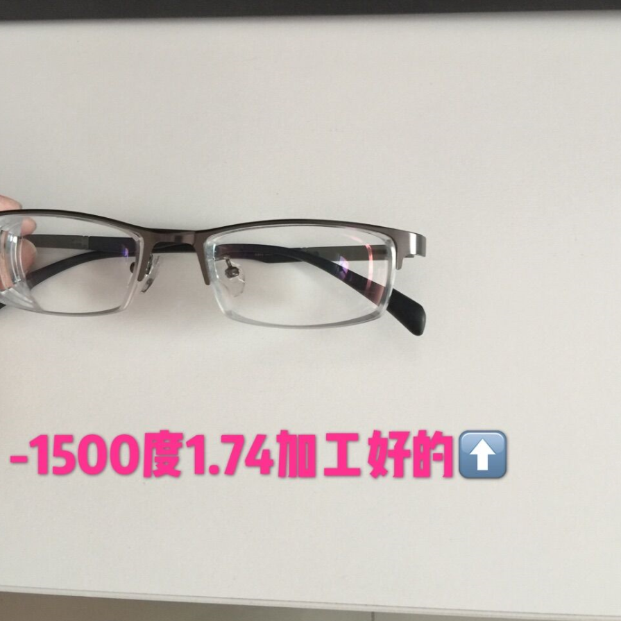 Montures de lunettes en Memoire plastique - Ref 3141371 Image 39
