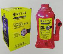 Jack vertical Jack hydraulic jack 2T-200T Jiangsu Zhejiang and Shanghai