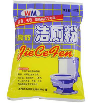 Clean toilet powder toilet cleanser to stink to dredge the toilet basin sewer