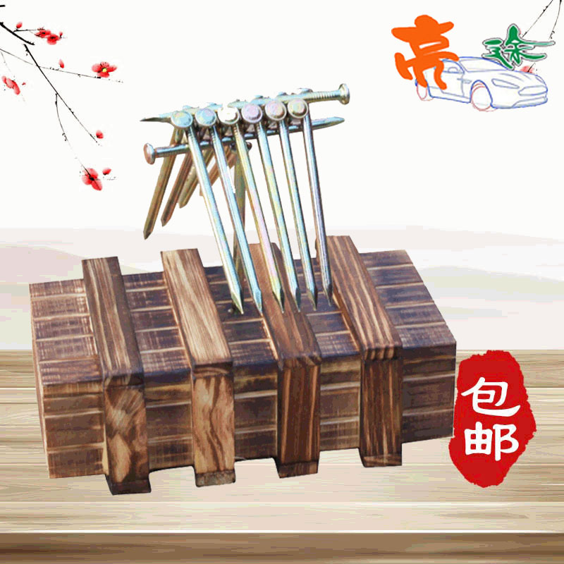 Solid wood nails on the way to the mainstay group building activities game toys fun expansion team training equipment magic box