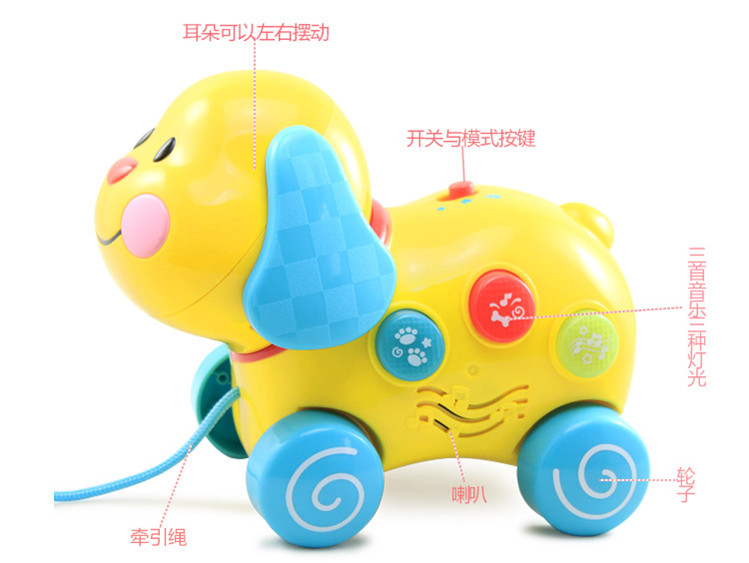 Đích thực Ying Cong nhạy cảm puppy trẻ sơ sinh con kéo bò toddler tập thể dục âm thanh và ánh sáng âm nhạc đồ chơi cáp