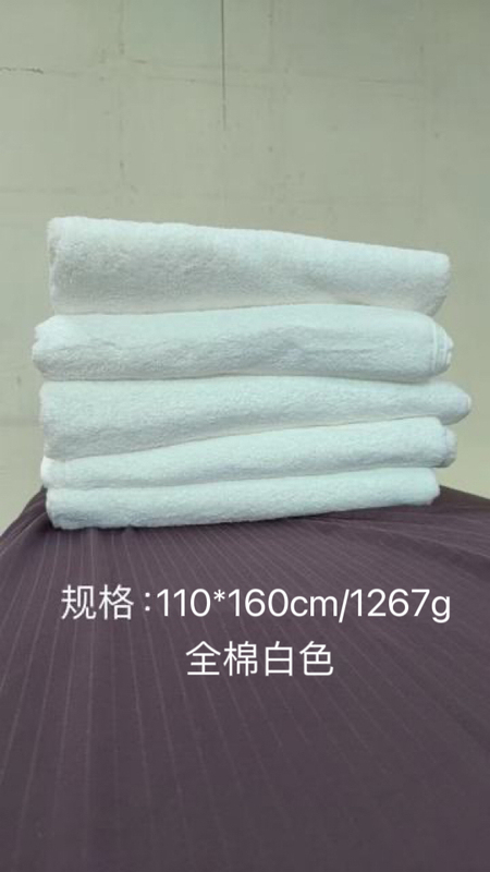 Special Bath Towel for Patting and Rubbing Special Bath Towel for Patting and Rubbing