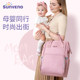 Sanmei baby mommy bag new fashion multi-functional large-capacity light mother and baby backpack going out backpack