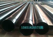Xuan Guan Pipe Industry Hot-Dip Plastic Steel Pipe Power Petrochemical Coal Mine Gas Ventilation Fire Drainage Gas Piping