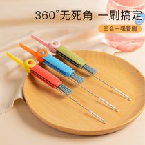 Straw brush bottle straw brush baby water cup cleaning brush fine cleaning brush straw cup brush set extended