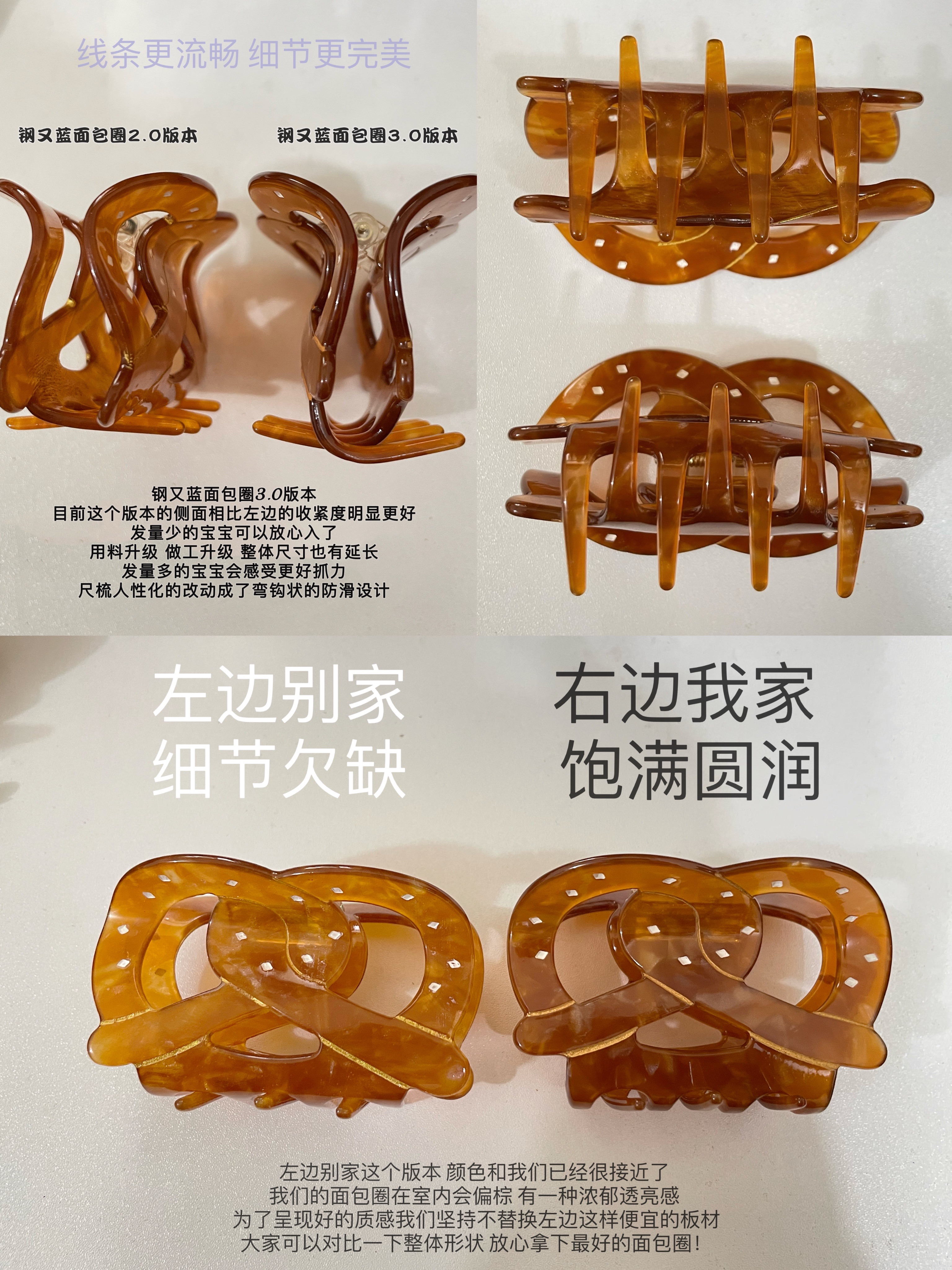 碱水面包与普通面包，谁才是你的餐桌C位？小白必看，烘焙达人亲测攻略！