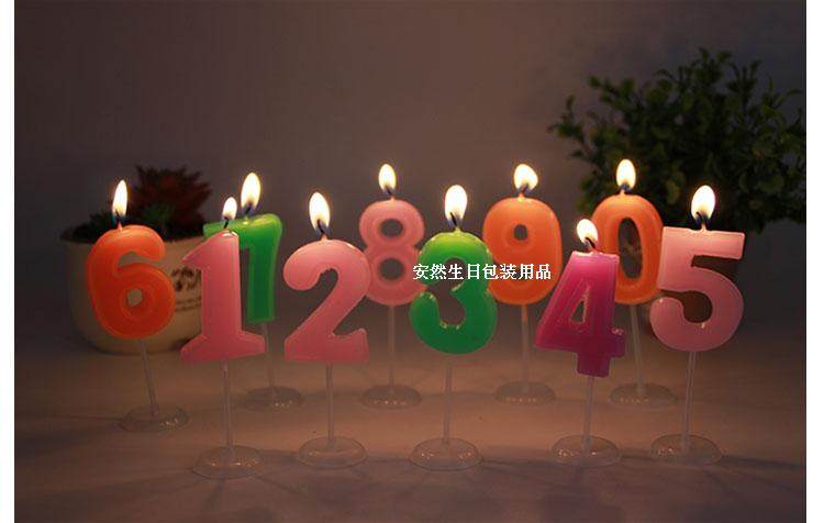 Bougie - Ref 2490095 Image 8