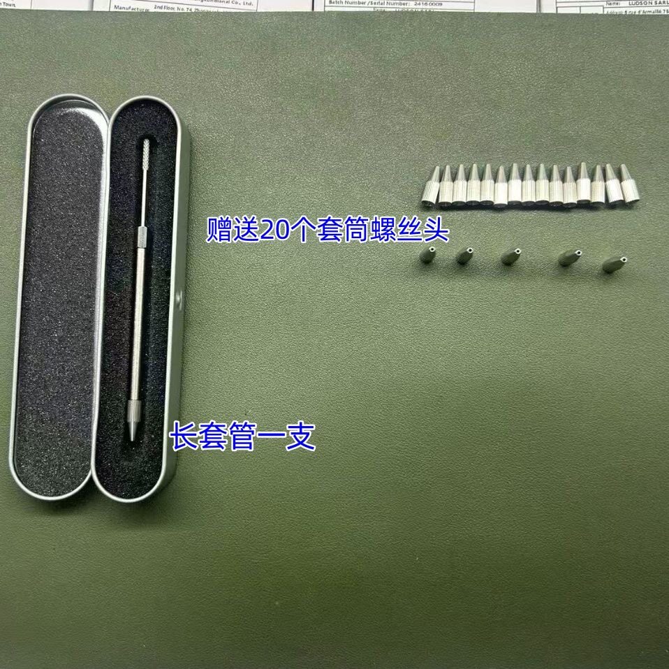 兽用套管针到底该怎么选？——解读2026年最实用的智牧人兽医工具-家养大动物器械-淘宝百科网