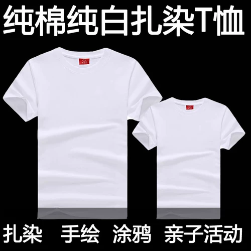 Хлопковая белая футболка для раннего возраста для школьников, ручная роспись, семейный стиль