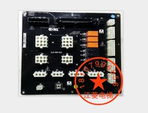 Kangli Elevator Accessories KLS - MAD - 01A Plugin Board Motherboard New original spot