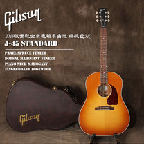 Fit Instrument American Gibbson J45 Studio Standard full single folk song Electric Box Guitar