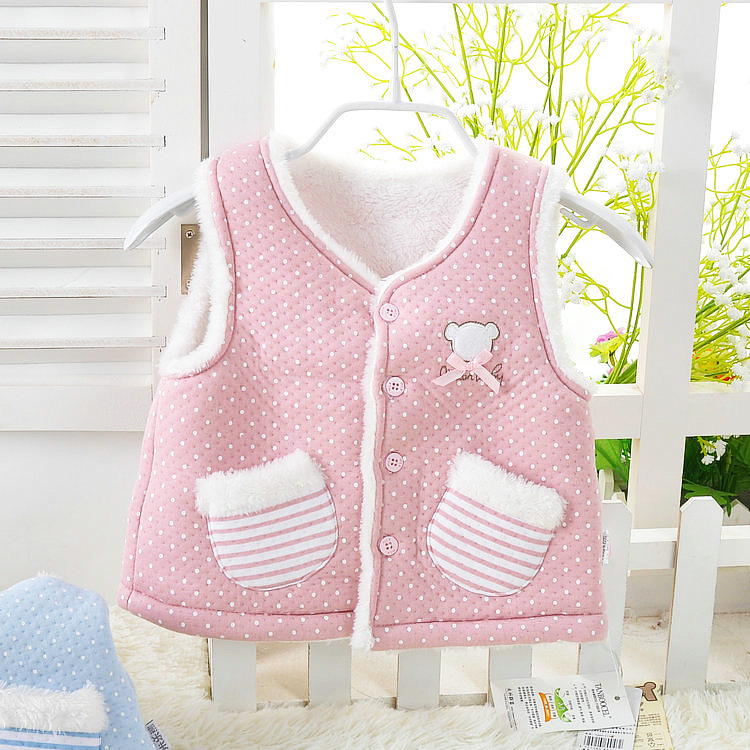 Gilet enfant en mélange - Ref 2070498 Image 5