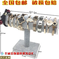 Одиночная стоящая подставка (серый ледяной бархат)