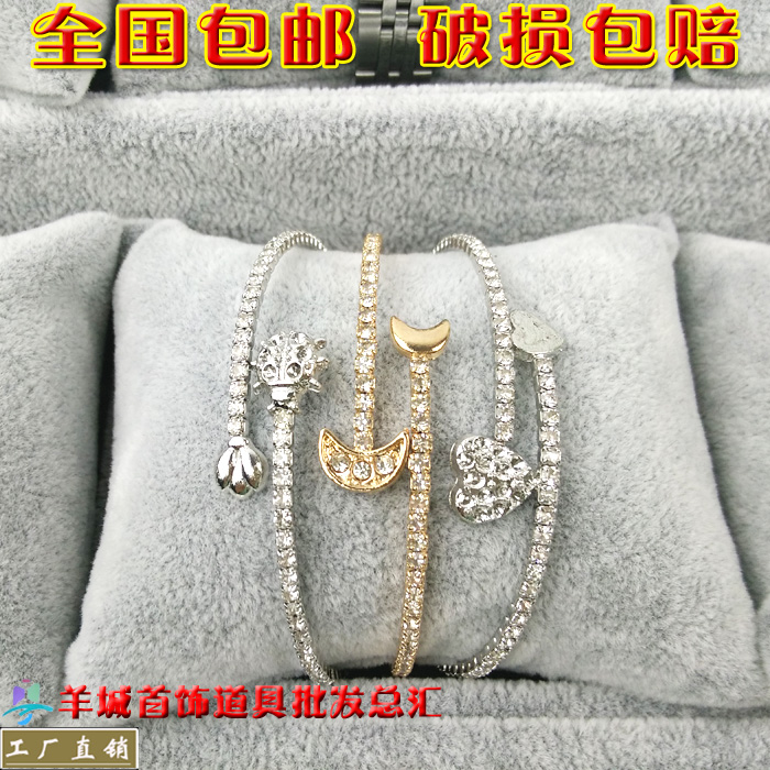 Coffret à bijoux - Ref 3107908 Image 15