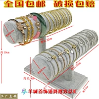 Обе руки (серый ледяной бархат)