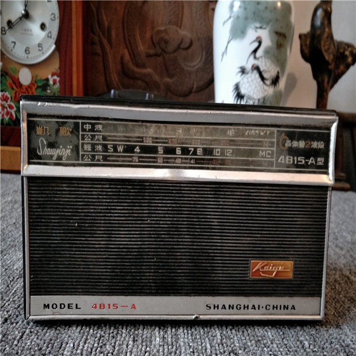 Old dropped tooth old objects Kai song card 4B15 A type shop window furnishing props vintage nostalgic old antiques