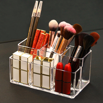 Transparent acrylic large six grid cosmetics storage box eyebrow brush makeup brush thick toothpaste comb place